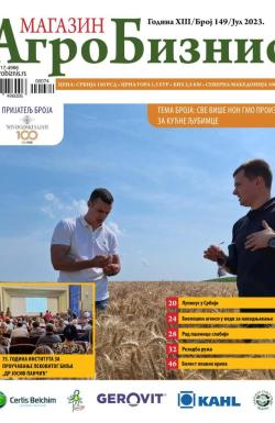 Agro Biznis - broj 149, 15. jul 2023.