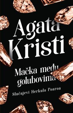 Mačka među golubovima - Agata Kristi