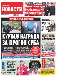 Večernje novosti - broj 5058, 20. jun 2024.