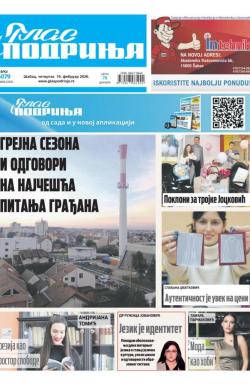 Glas Podrinja - broj 4079, 19. feb 2026.