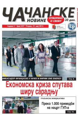 Čačanske novine - broj 359, 21. maj 2013.