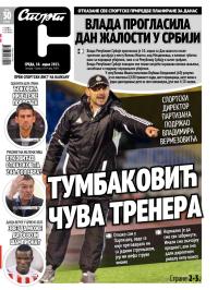 Sport - broj 19871, 10. apr 2013.