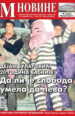 M Novine, Sr. Mitrovica - broj 780, 30. nov 2016.
