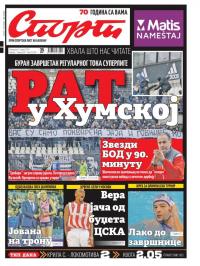 Sport - broj 20938, 11. apr 2016.