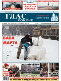 Novi glas komune, Apatin - broj 202, 29. mar 2013.