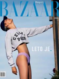Harper’s Bazaar - broj 82, 22. jun 2021.