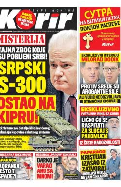 Kurir - broj 1495, 5. apr 2018.