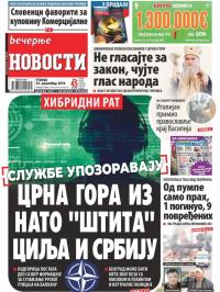 Večernje novosti - broj 3465, 24. dec 2019.