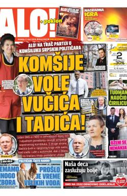 Alo - broj 2163, 2. mar 2014.