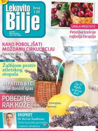 Lekovito bilje - broj 120, 24. jun 2016.