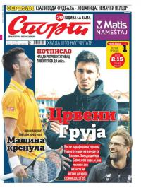 Sport - broj 20849, 5. jan 2016.