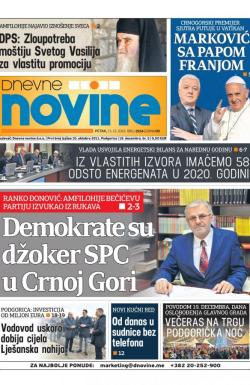 Dnevne novine - broj 2554, 13. dec 2019.