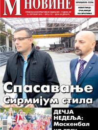 M Novine, Sr. Mitrovica - broj 721, 14. okt 2015.