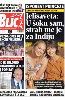 Blic - broj 7438, 28. okt 2017.