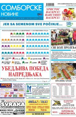 Somborske novine - broj 3227, 29. apr 2016.