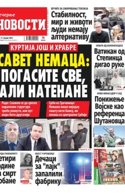 Večernje novosti - broj 5264, 17. jan 2025.