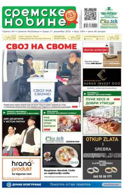 Sremske Novine - broj 3381, 17. dec 2025.