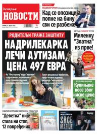 Večernje novosti - broj 4756, 15. avg 2023.