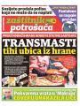 Informer - broj 1996, 12. nov 2018.
