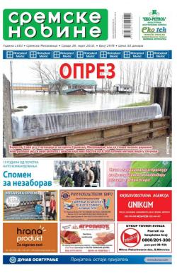 Sremske Novine - broj 2978, 28. mar 2018.