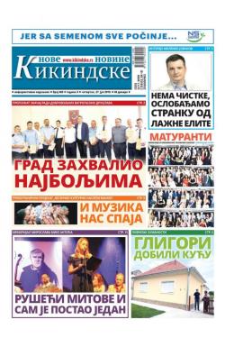 Nove kikindske novine - broj 465, 27. jun 2019.