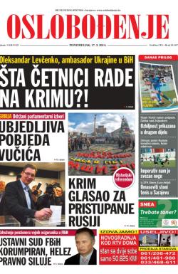 Oslobođenje - broj 24.167, 17. mar 2014.