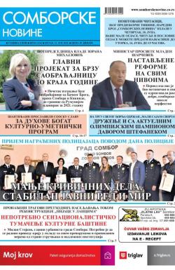 Somborske novine - broj 3442, 12. jun 2020.