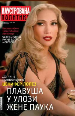 Ilustrovana Politika - broj 3474, 2. sep 2025.