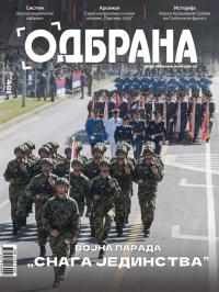Odbrana - broj 401, 6. okt 2025.