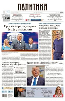 Politika - broj 40107, 2. avg 2025.