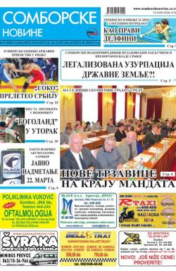 Somborske novine - broj 3221, 18. mar 2016.