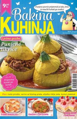 Bakina kuhinja HR - broj 16, 13. jul 2017.