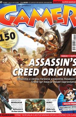 Gamer - broj 150, 15. nov 2017.