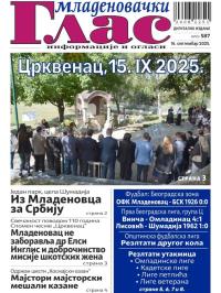Mladenovački Glas - broj 587, 16. sep 2025.