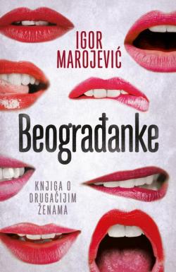 Beograđanke - Igor Marojević