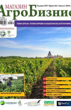 Agro Biznis - broj 162, 15. avg 2024.
