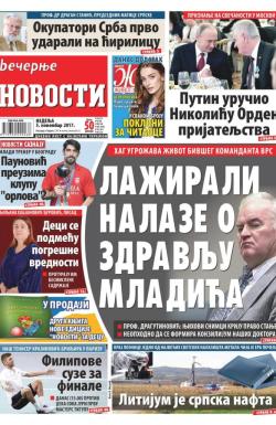 Večernje novosti - broj 2781, 5. nov 2017.