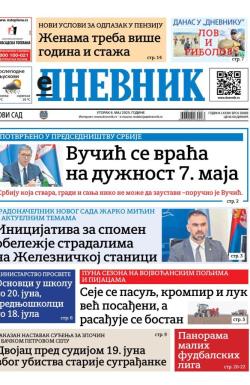 Dnevnik - broj 28068, 6. maj 2025.