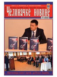 Čelinačke novine - broj 199, 25. maj 2016.