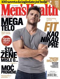 Men's Health - broj 138, 26. mar 2015.