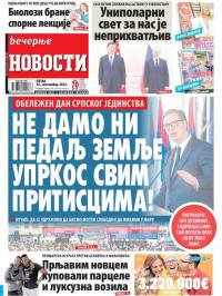 Večernje novosti - broj 4432, 16. sep 2022.