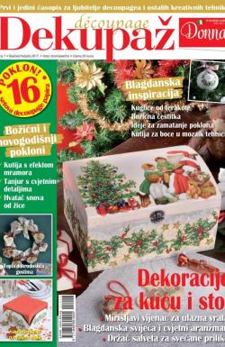 Modellina Dekupaž - broj 7, 20. dec 2016.