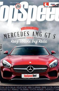 Top Speed - broj 155, 1. jul 2015.