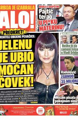 Alo - broj 2975, 7. jun 2016.