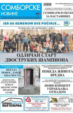 Somborske novine - broj 3375, 1. mar 2019.