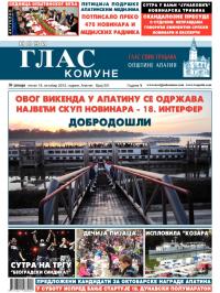 Novi glas komune, Apatin - broj 231, 18. okt 2013.