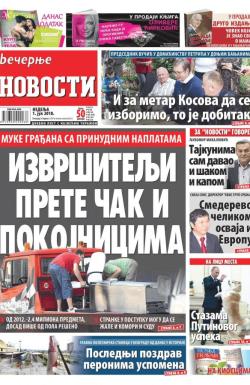 Večernje novosti - broj 3013, 1. jul 2018.