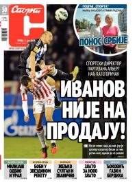 Sport - broj 19952, 3. jul 2013.