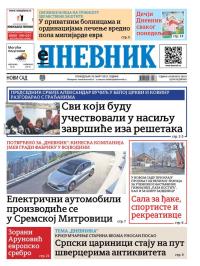 Dnevnik - broj 28015, 10. mar 2025.