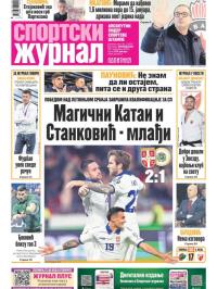 Žurnal - broj 12697, 17. nov 2025.